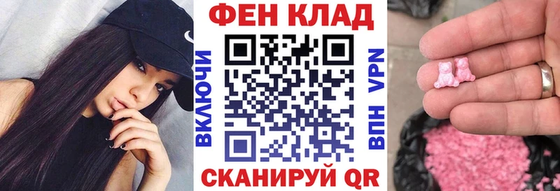 Amphetamine 98%  купить закладку  ОМГ ОМГ как зайти  Новороссийск 