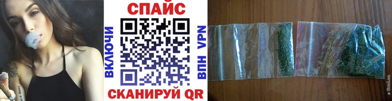 Бутират GHB где продают наркотики Новороссийск