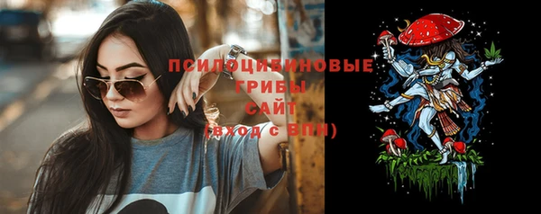 mix Одинцово