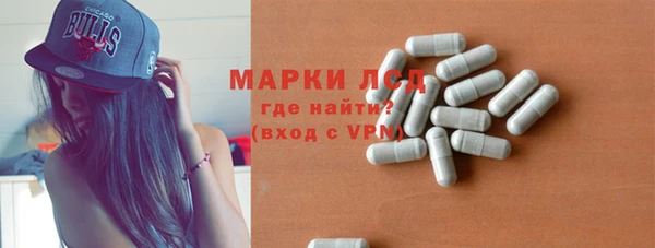 бошки Березники
