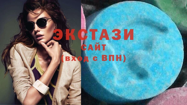 mix Одинцово