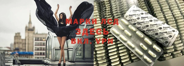 MDMA Premium VHQ Яровое