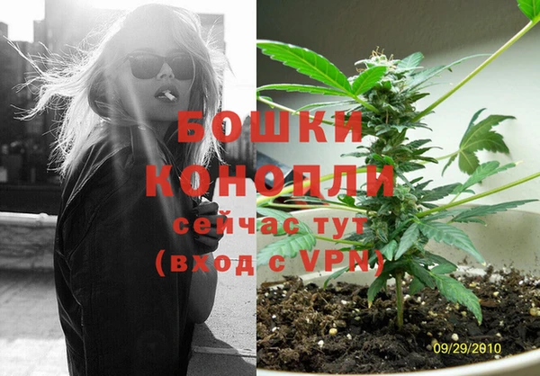 mix Одинцово