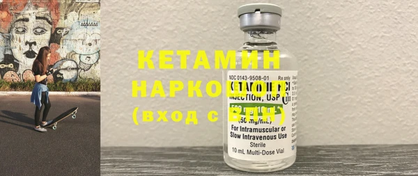 mix Одинцово