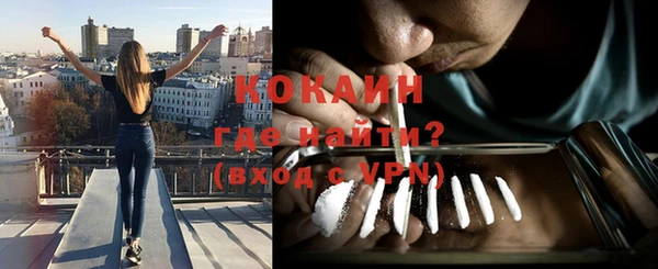mix Одинцово