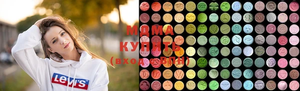 MDMA Premium VHQ Яровое