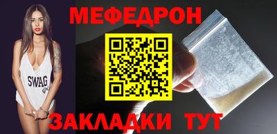 кокаин VHQ Донецк