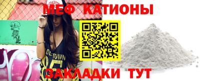 марки lsd Бузулук