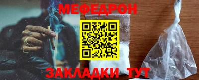 героин Донской