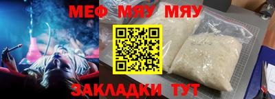 кокаин VHQ Донецк