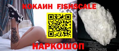 альфа пвп VHQ Дубна