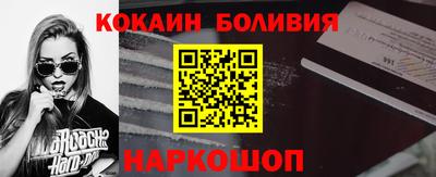 героин Донской