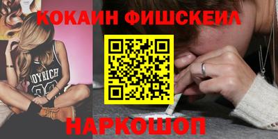 марки lsd Бузулук