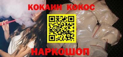 гидропоника Бугуруслан