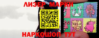 кокаин VHQ Донецк