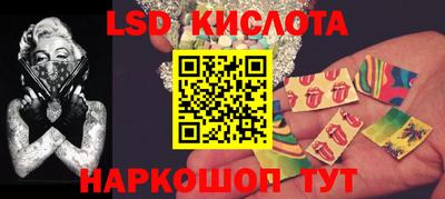 кокаин VHQ Донецк