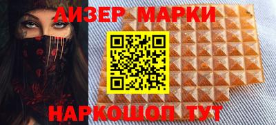 гидропоника Бугуруслан