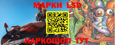 каннабис Абинск