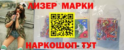 кокаин VHQ Донецк