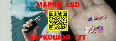 кокаин VHQ Донецк