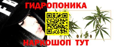 героин Донской
