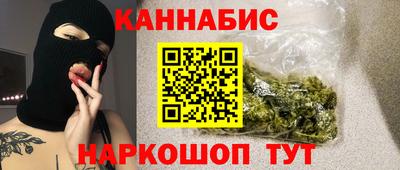героин Донской