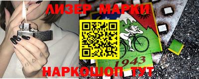 гидропоника Бугуруслан