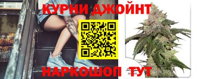 альфа пвп VHQ Дубна