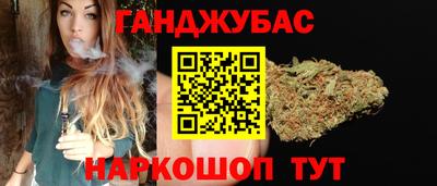 альфа пвп VHQ Дубна