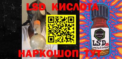 героин Донской