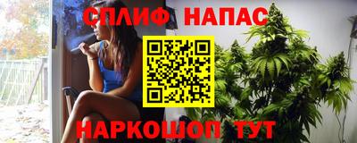 героин Донской