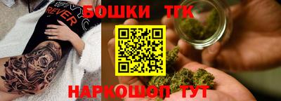 альфа пвп VHQ Дубна