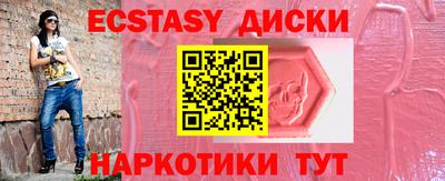 альфа пвп VHQ Дубна