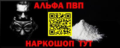 марки lsd Бузулук