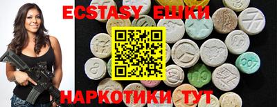 альфа пвп VHQ Дубна