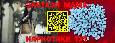 героин Донской