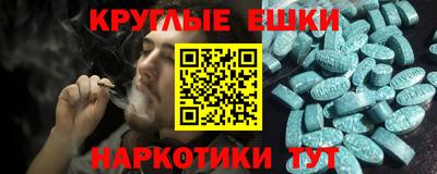 кокаин VHQ Донецк