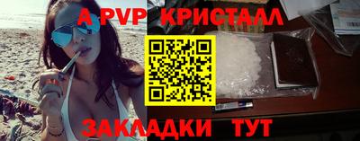 марки lsd Бузулук