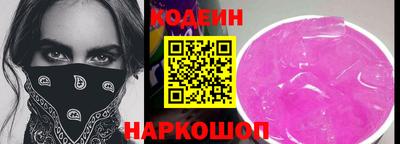 кокаин VHQ Донецк