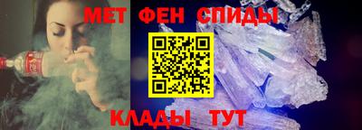 героин Донской