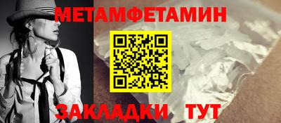 марки lsd Бузулук