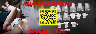 кокаин VHQ Донецк