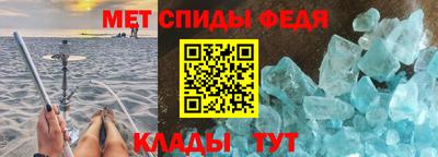 гидропоника Бугуруслан