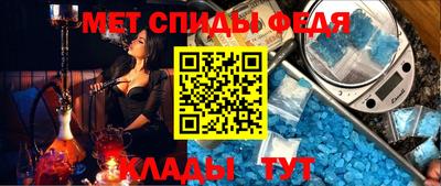 альфа пвп VHQ Дубна
