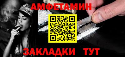 кокаин VHQ Донецк