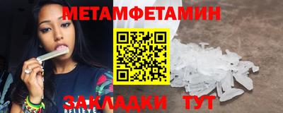 альфа пвп VHQ Дубна