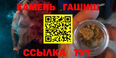 альфа пвп VHQ Дубна
