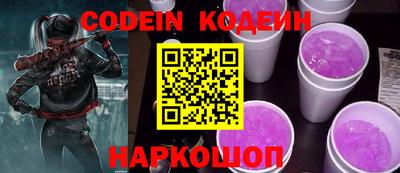 кокаин VHQ Донецк