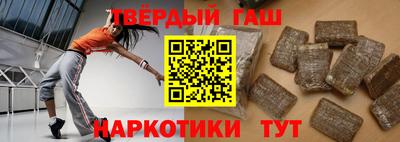 марки lsd Бузулук