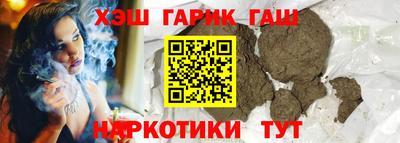 альфа пвп VHQ Дубна